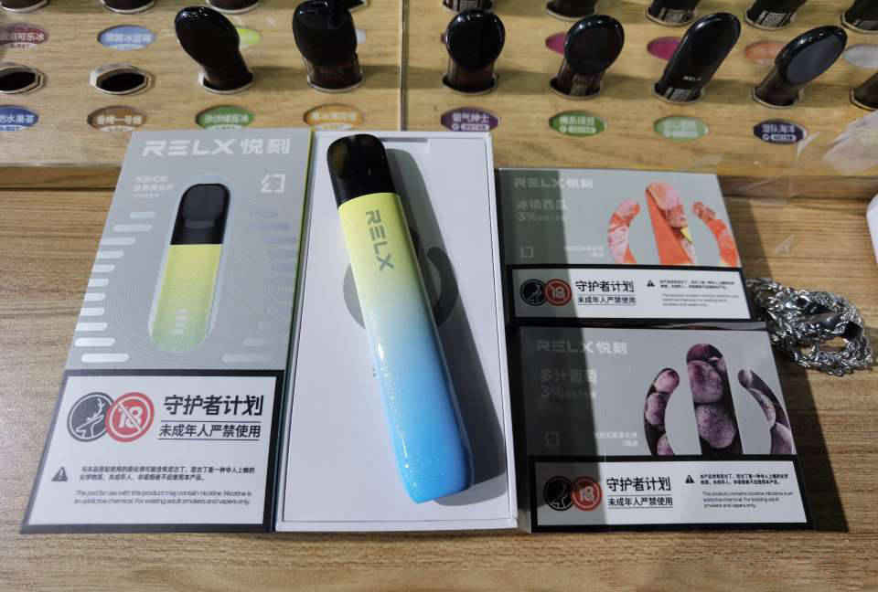 正品烟弹yooz 