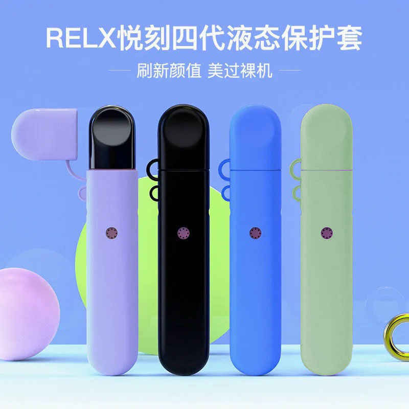 悦刻零售价格多少 
