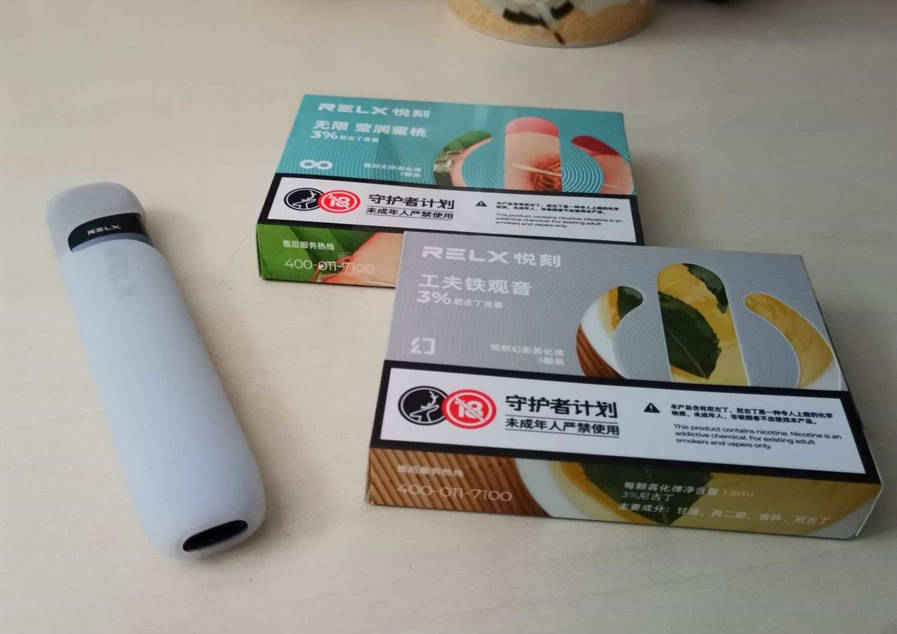悦迹五代通配一次性,测评，悦刻烟油购买渠道