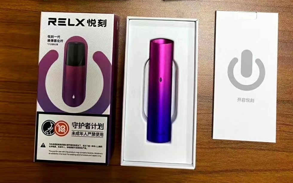 悦颗刻价格