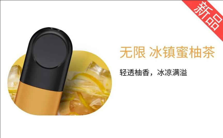 yooz电子烟为什么吐出的
