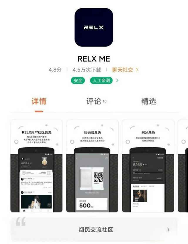 yooz烟弹30一盒