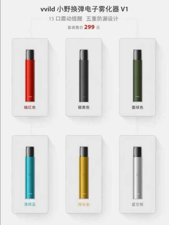 刻悦四代贴膜图片大全价格