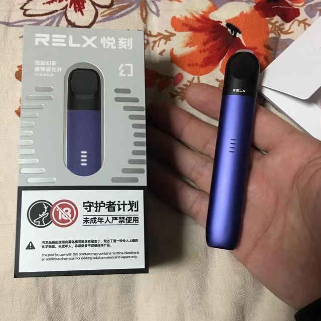 悦刻4代清风财色