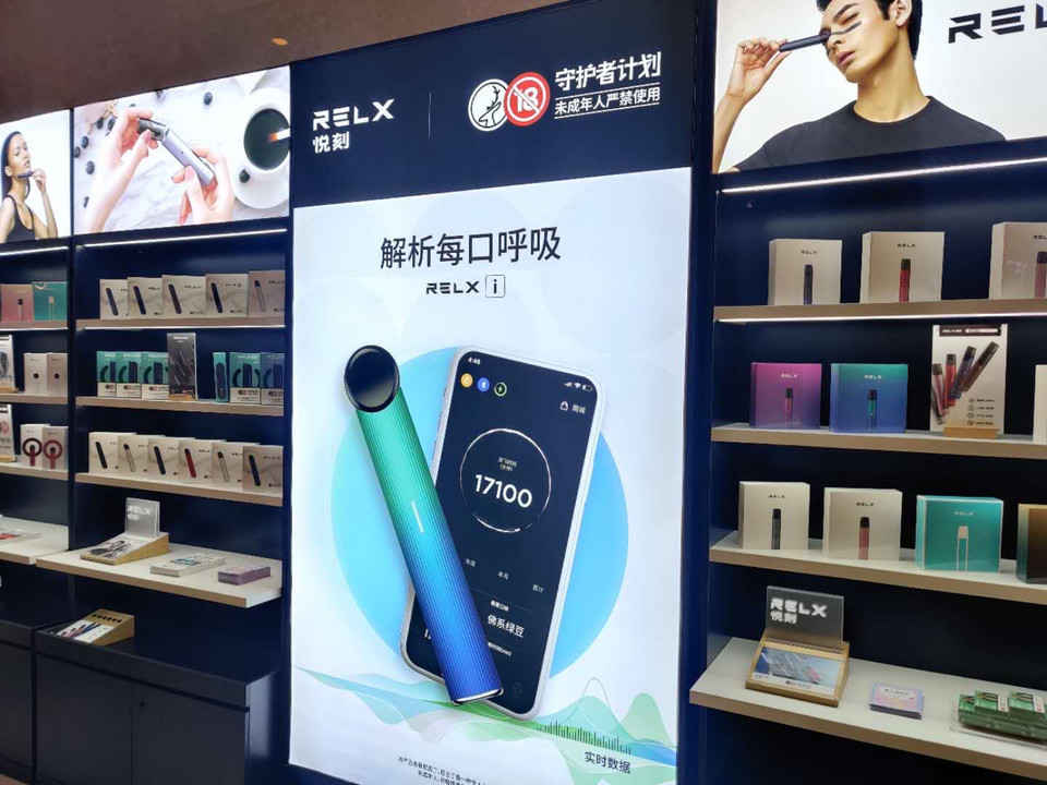 96%的英国商店都有电子烟销售点展示，新研究质疑是否需要禁止此类宣传