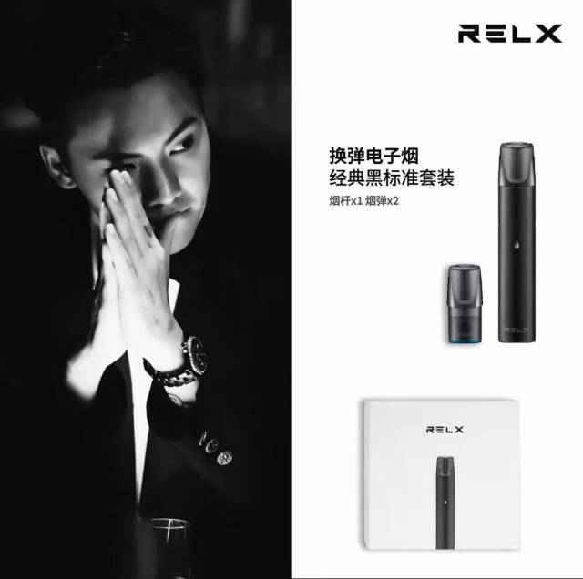 广西新闻网：查处涉毒的电子烟迫在眉睫