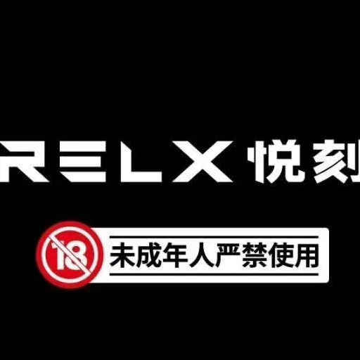 加拿大烟草教授：不可燃替代品投资带来公共卫生收益