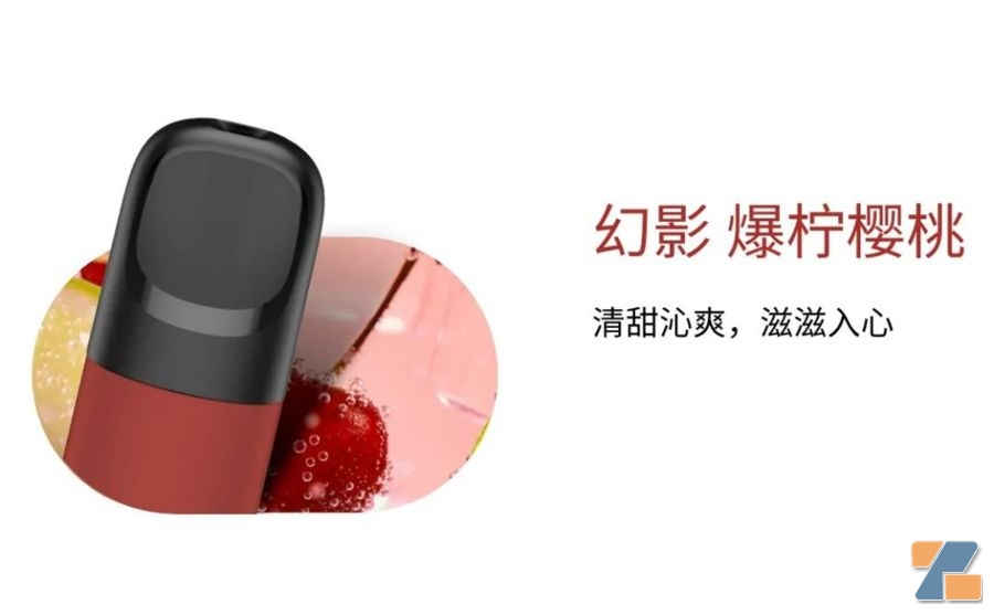 平顶山：向未成年人售卖电子烟，处罚！