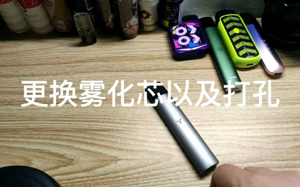 天风证券：华宝国际香精板块壁垒优势稳固，HNB供应链加速布局