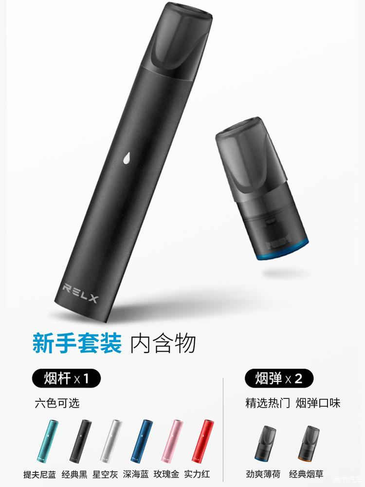 专家谈电子烟在实现苏格兰2034年无烟目标中的作用