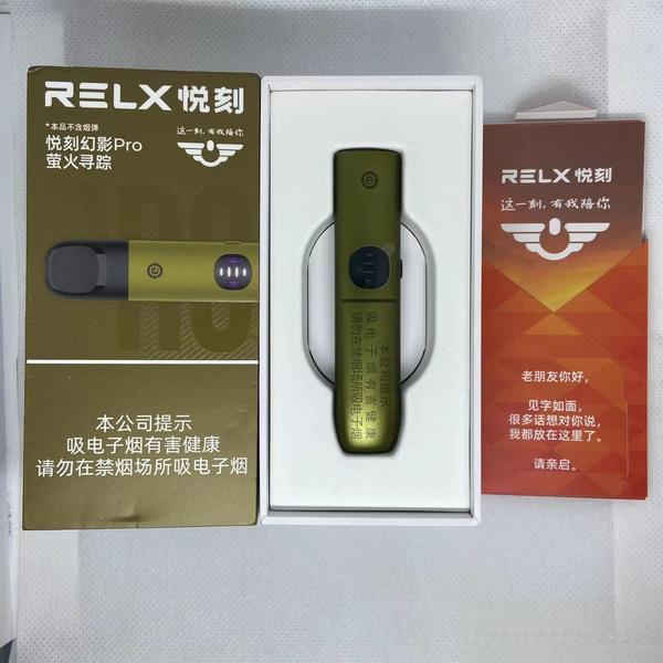 市场乱象丛生 尼古丁浓度标识模糊 卫健委计划立法监管电子烟