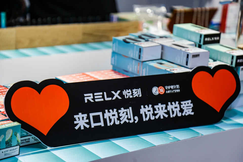 乘务高铁吸电子烟：下岗3个月处理，并调离动车岗位
