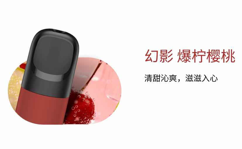“控烟令”下禁吸电子烟吗 记者走访西安地铁和商场