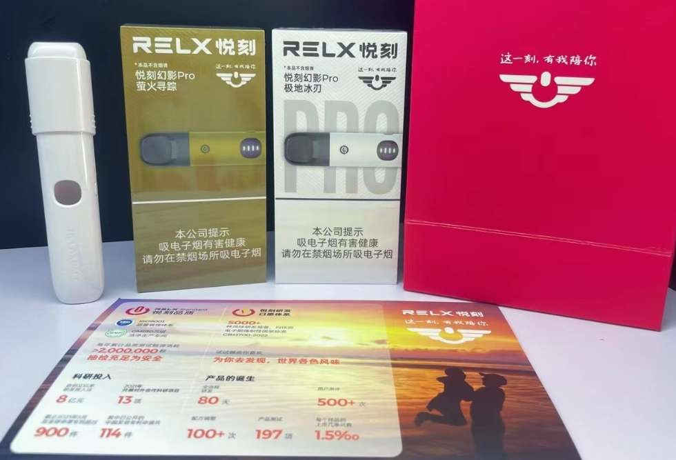 华盛顿特区明天将对调味电子烟禁令进行第二次审议
