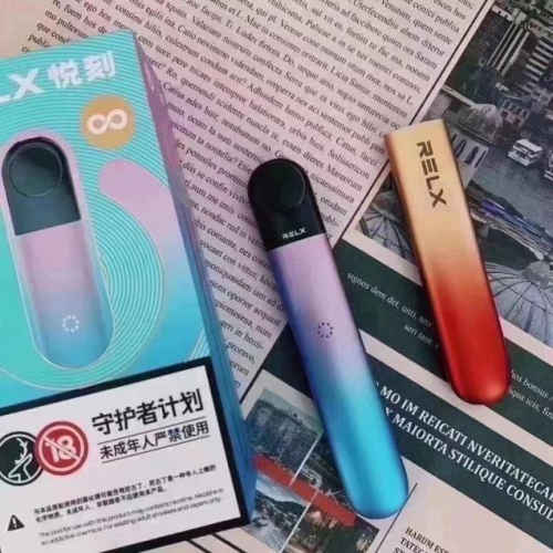雾芯科技今晚上市！又一只电子烟大牛股将启航？