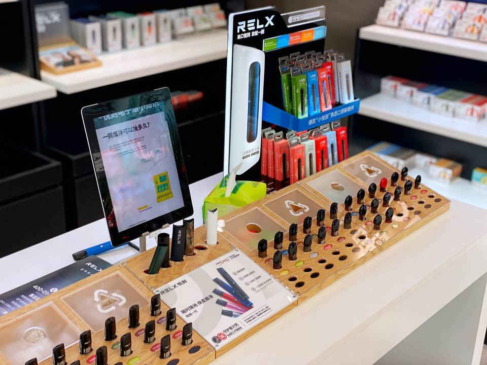 名人网站新增悦刻创始人汪莹资料