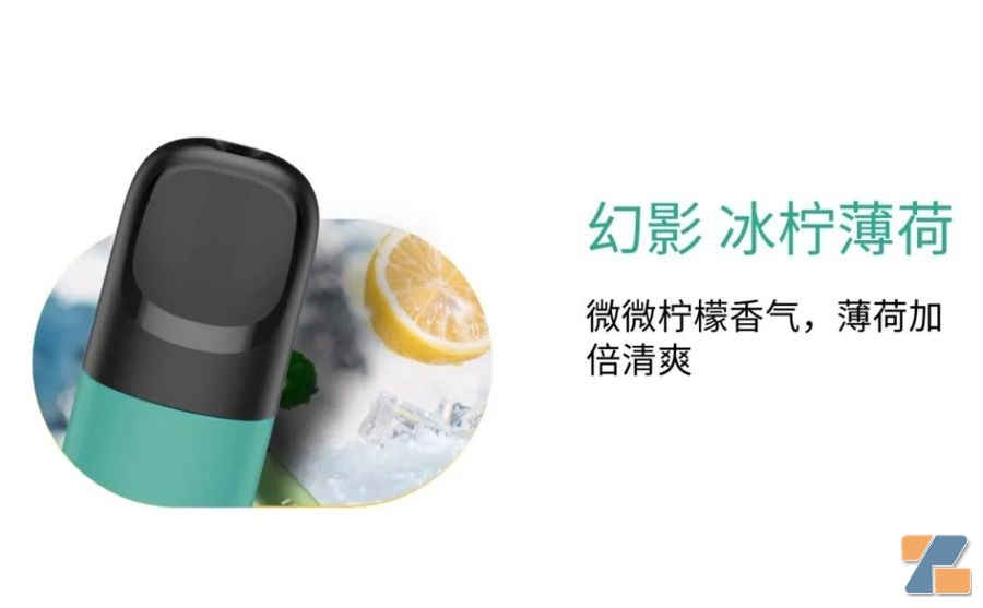 奥驰亚与美国联邦贸易委员会就投资Juul是否违规展开激辩