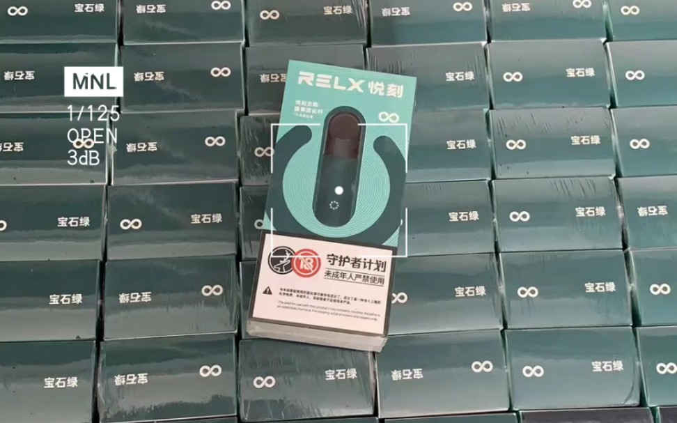 美国田纳西州禁止在大多数公共场所使用电子烟