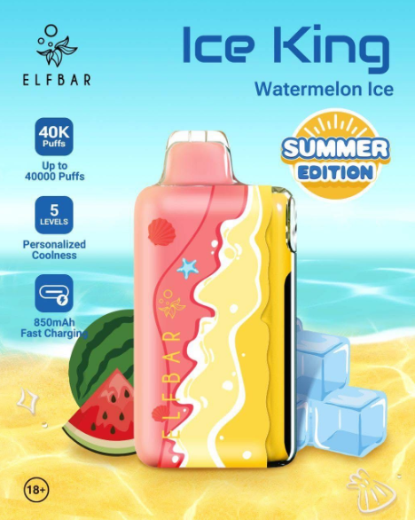 ELFBAR ICE KING 冰神二代40000口测评：2026合规款，冰感续航双突破的一次性电子烟神器