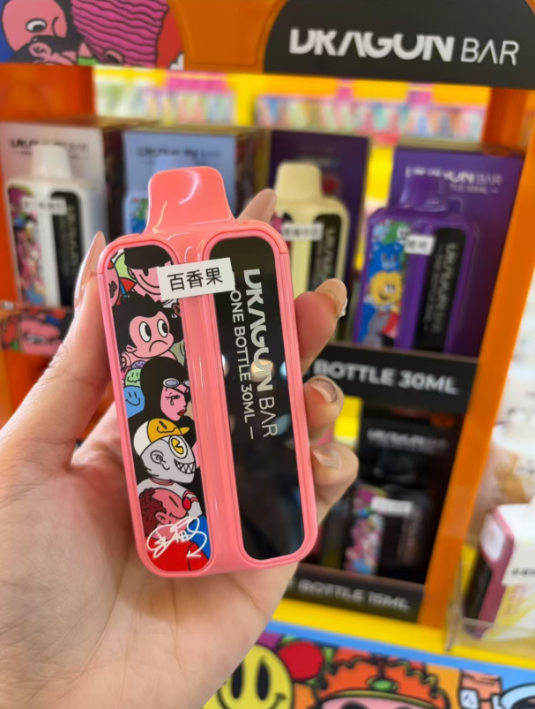 DRAGON BAR阿童木一次性雾化设备