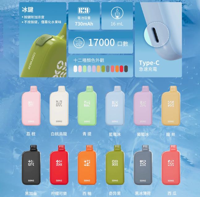 ecf4c731-923b-4b31-bfe0-3147e8e1af21.png