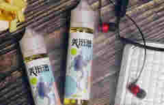 大烟雾适合的烟油推荐美滋滋爆珠万宝路烟油