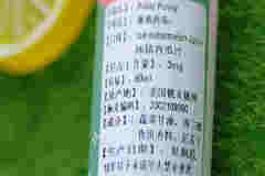 西瓜烟油哪个好抽 极地西瓜烟油评测看结果