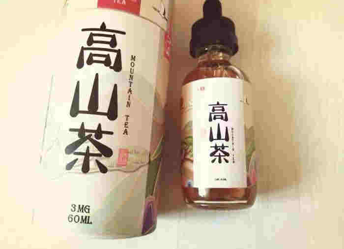 MA高山茶烟油评测