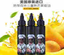 悦刻烟油哪里可以买到厨师佳酿三重芒果烟油评测