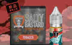 瓶装烟油购买Salty Bastard摩托车尼古丁盐烟油怎么样