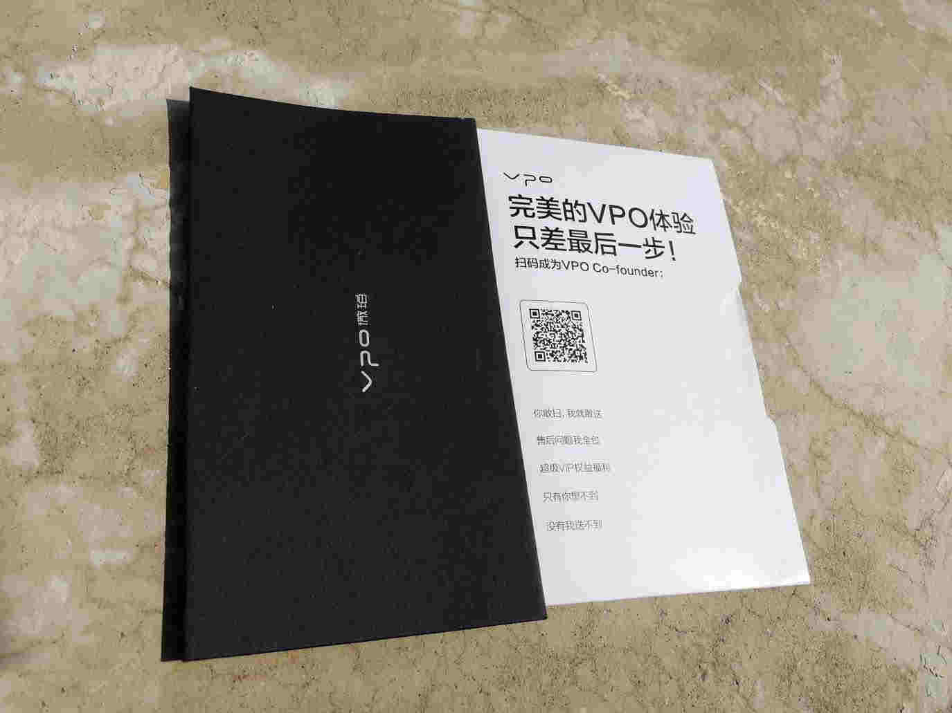  vpo电子烟怎么样？