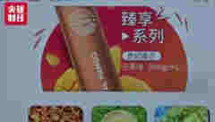 升级控烟令 网上哪里可以买电子烟油