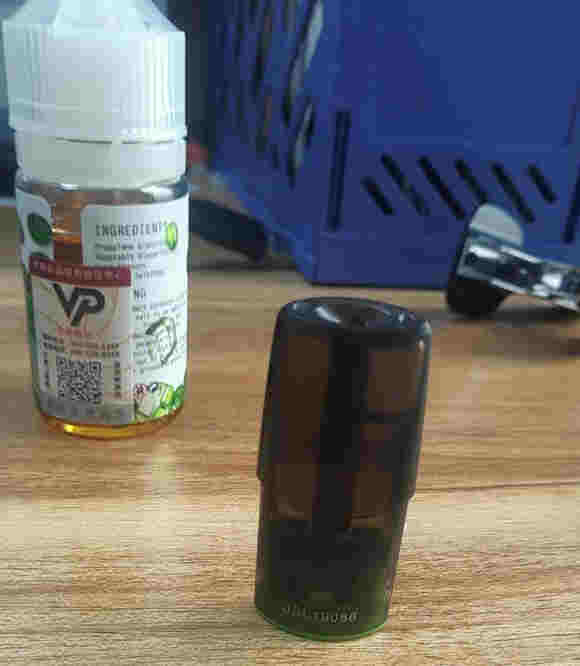 深圳拟控电子烟 线上哪里还能买到烟油