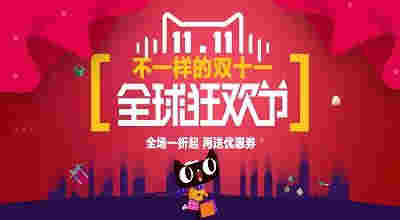 强监管时代电子烟断“电”，天眼查数据显示我国超2,200家相关企业已注销或吊销