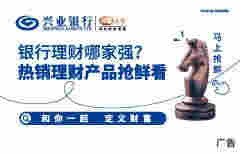 强监管时代电子烟断“电”，天眼查数据显示我国超2,200家相关企业已注销或吊销