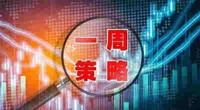 思摩尔国际：Q3经调整净利润同比增46%，全球电子烟龙头强者愈强