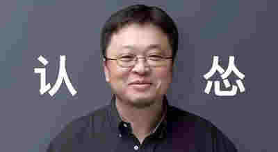 思摩尔国际：Q3经调整净利润同比增46%，全球电子烟龙头强者愈强