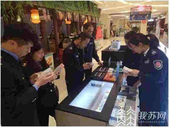 远离电子烟，保护未成年人，丹阳市场监管在行动