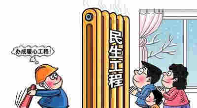 奥驰亚(MO.US)投资的电子烟公司Juul估值降至100亿美元