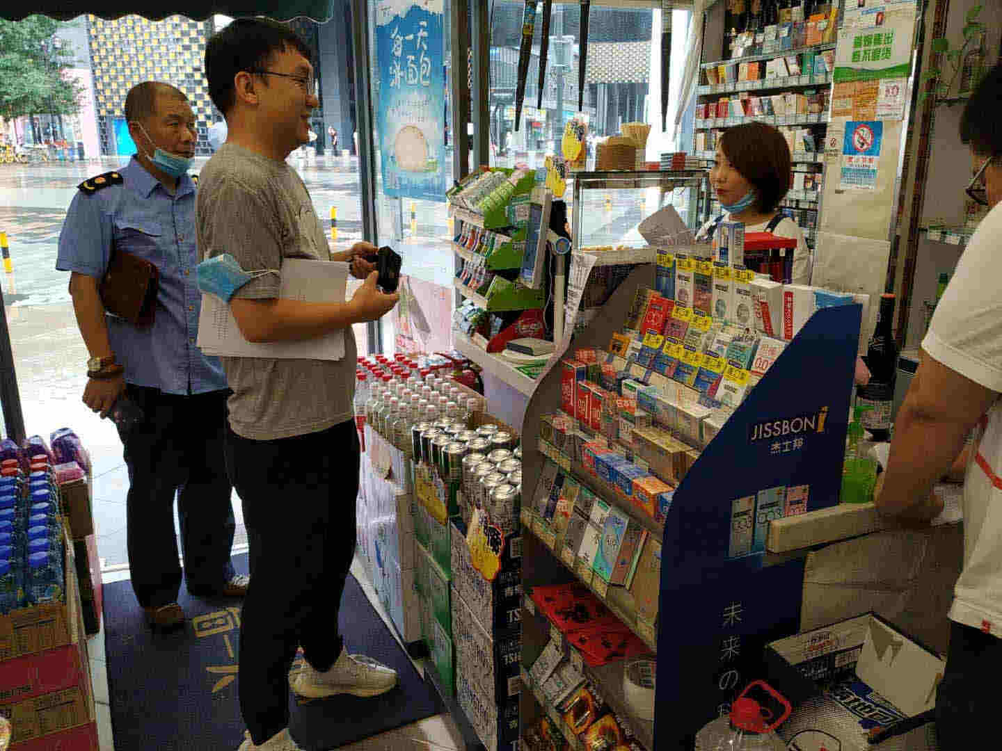 规范电子烟经营秩序保障青少年身心健康