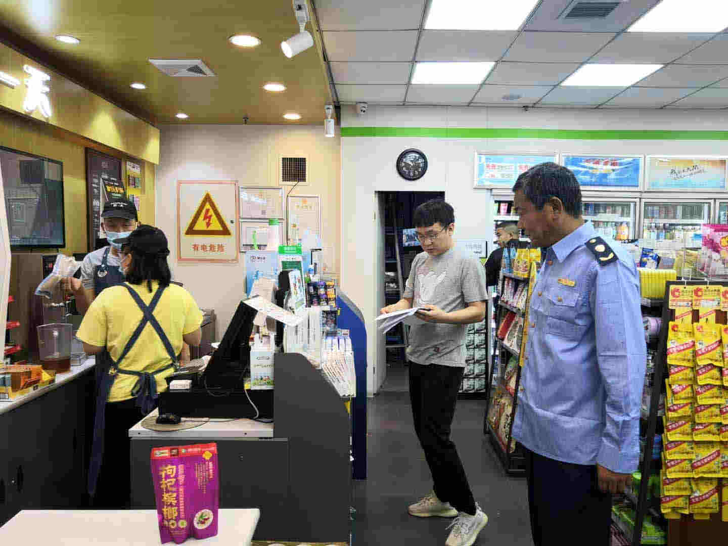 规范电子烟经营秩序保障青少年身心健康