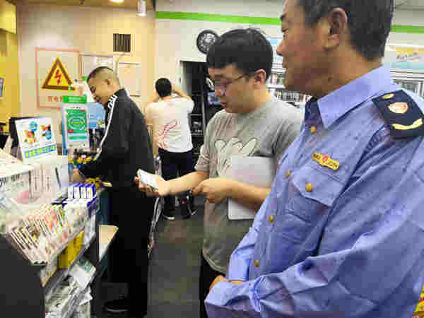 规范电子烟经营秩序保障青少年身心健康