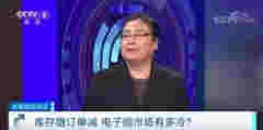 从风口到浪尖！电子烟，市场有多冷？路该往哪走？