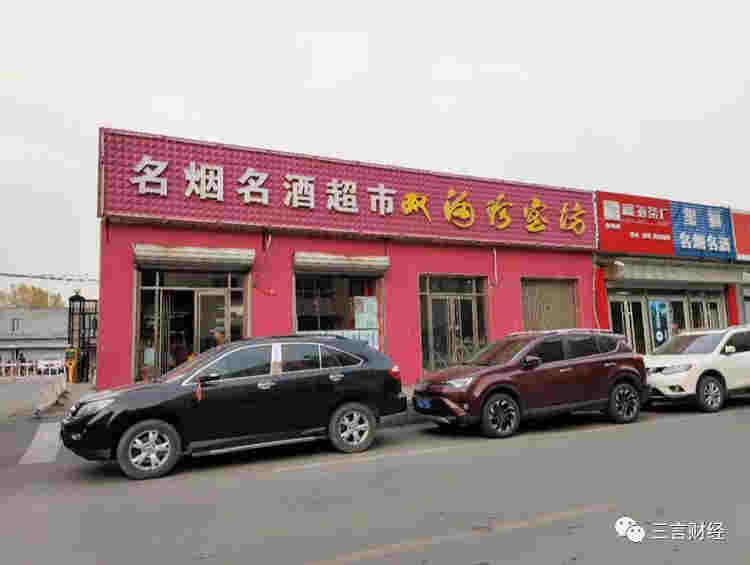 电子烟为什么不能网购