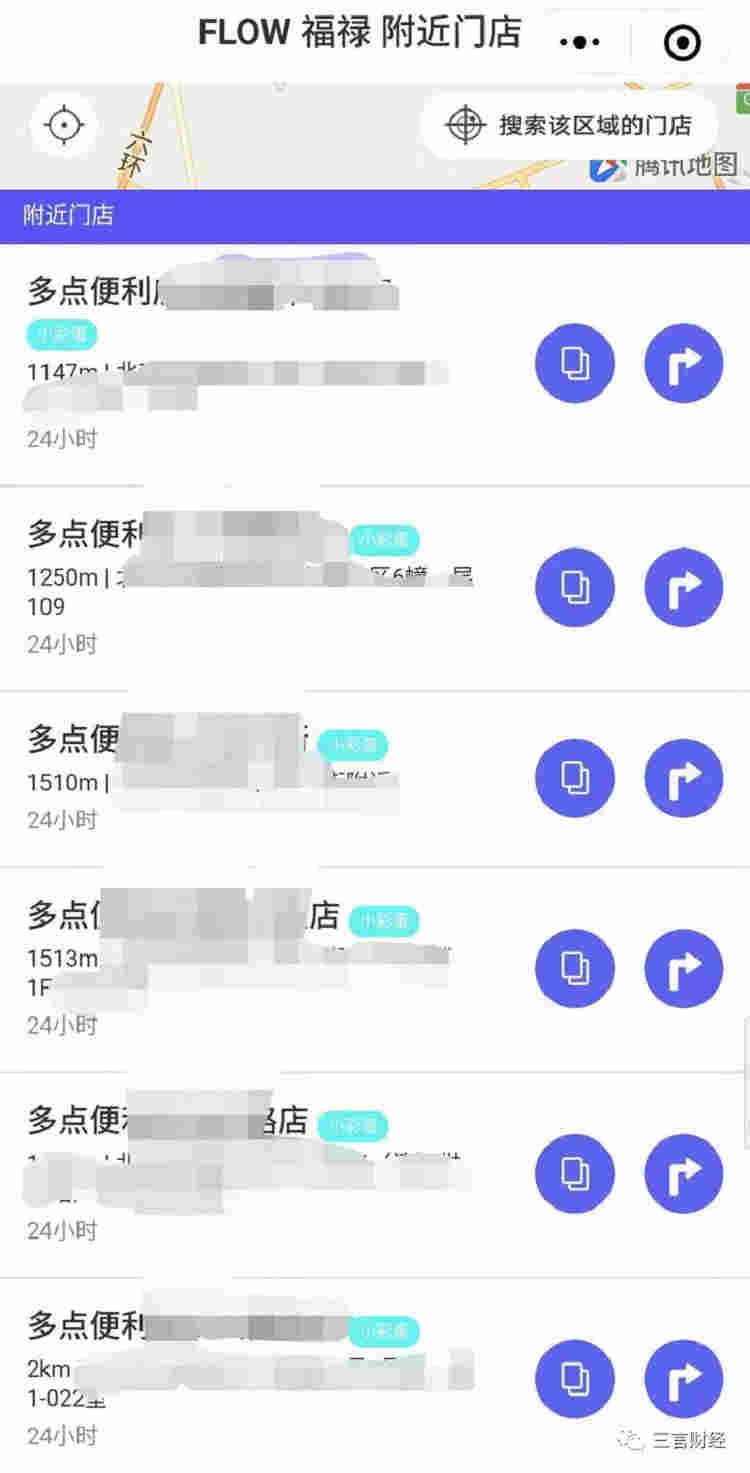 网购为什么没有电子烟了 网购电子烟地址