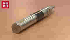 9家电商平台被约谈 电子烟线下线上监管双升级