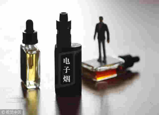 电子烟网购货到付款 安全有有保障