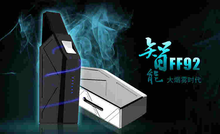 新款智能大烟雾个性化电子烟FF92 40W