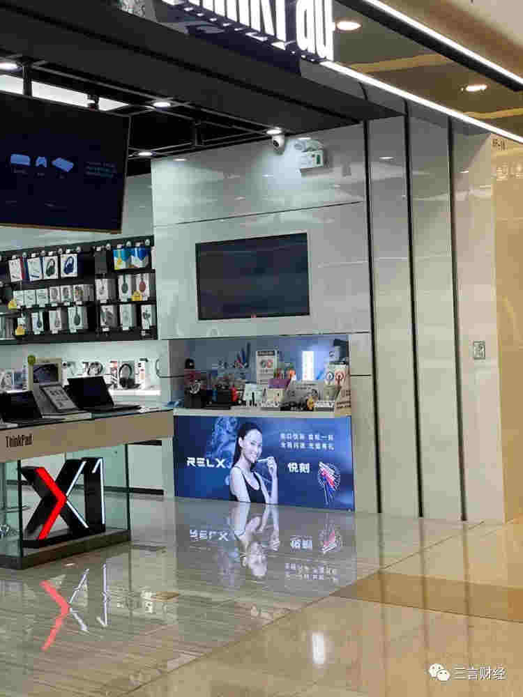 电子烟为什么不能网购