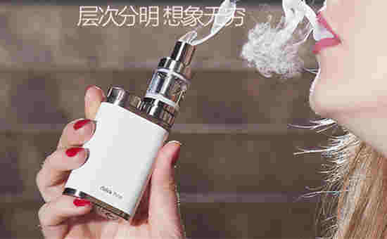 爆款Eleaf新款iStick Pico迷你75W温控电子烟调压